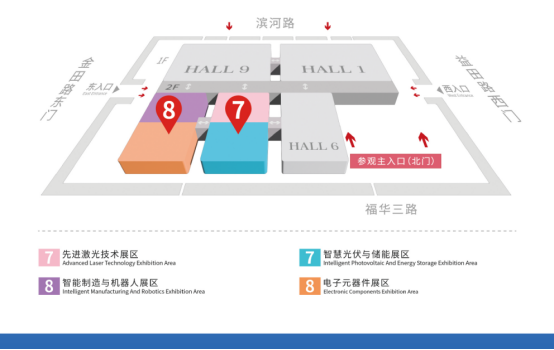 倒計時| 2024全數(shù)會從深圳出發(fā)，引領(lǐng)全球數(shù)字經(jīng)濟(jì)產(chǎn)業(yè)新風(fēng)向標(biāo)，預(yù)約免費門票！