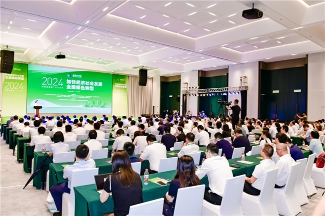 2024年全國生態(tài)日廣東省宣傳活動在橫琴舉辦