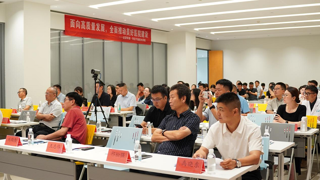 聚焦醫(yī)院水系統(tǒng)，達(dá)澤環(huán)保邀您共探“純凈守護(hù)，智慧水網(wǎng)”新路徑