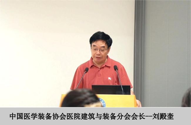 聚焦醫(yī)院水系統(tǒng)，達(dá)澤環(huán)保邀您共探“純凈守護(hù)，智慧水網(wǎng)”新路徑