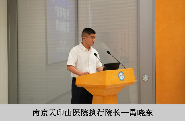 聚焦醫(yī)院水系統(tǒng)，達(dá)澤環(huán)保邀您共探“純凈守護(hù)，智慧水網(wǎng)”新路徑