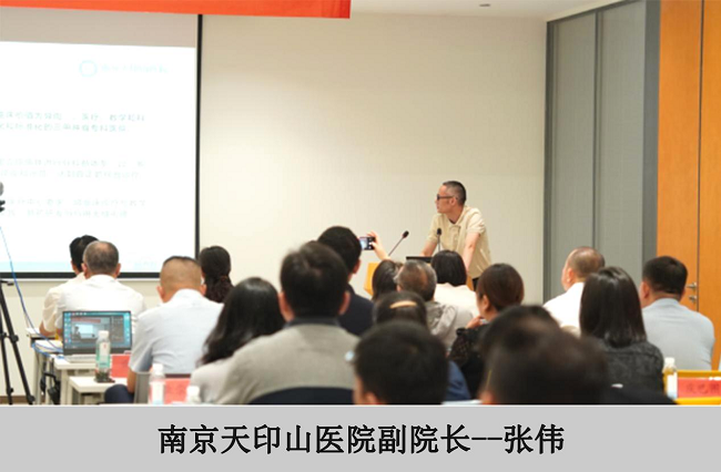 聚焦醫(yī)院水系統(tǒng)，達(dá)澤環(huán)保邀您共探“純凈守護(hù)，智慧水網(wǎng)”新路徑