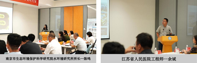 聚焦醫(yī)院水系統(tǒng)，達(dá)澤環(huán)保邀您共探“純凈守護(hù)，智慧水網(wǎng)”新路徑