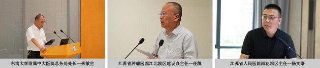 聚焦醫(yī)院水系統(tǒng)，達(dá)澤環(huán)保邀您共探“純凈守護(hù)，智慧水網(wǎng)”新路徑