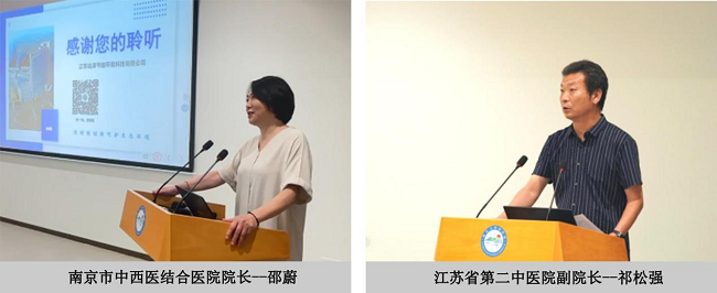 聚焦醫(yī)院水系統(tǒng)，達(dá)澤環(huán)保邀您共探“純凈守護(hù)，智慧水網(wǎng)”新路徑