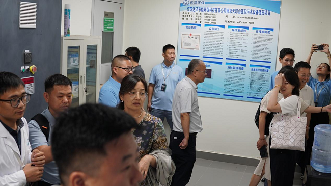 聚焦醫(yī)院水系統(tǒng)，達(dá)澤環(huán)保邀您共探“純凈守護(hù)，智慧水網(wǎng)”新路徑