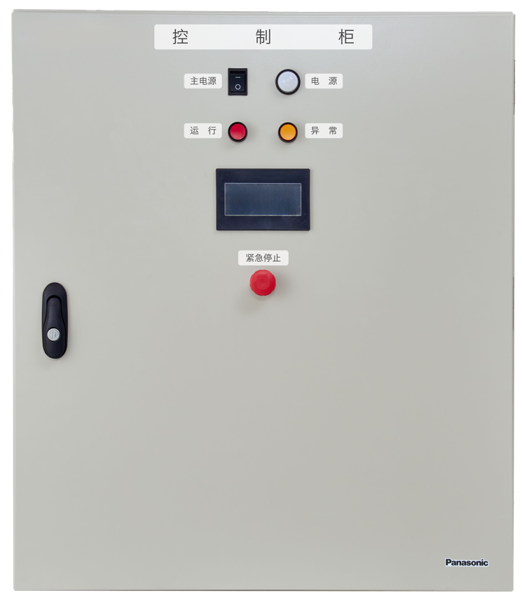 松下生產現(xiàn)場用二流體噴霧加濕解決方案開始接單