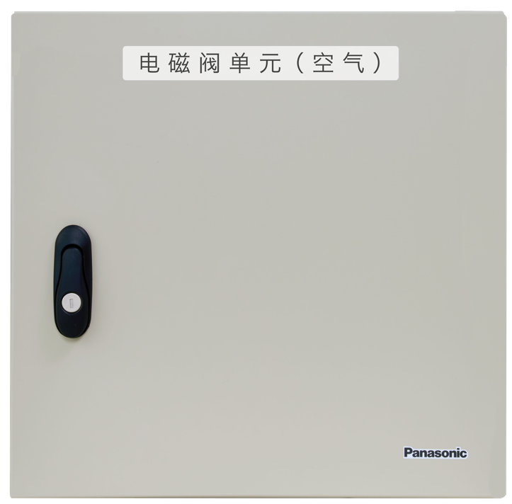 松下生產現(xiàn)場用二流體噴霧加濕解決方案開始接單