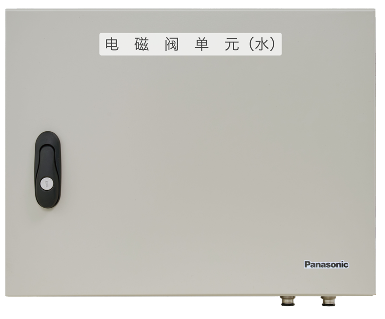 松下生產現(xiàn)場用二流體噴霧加濕解決方案開始接單