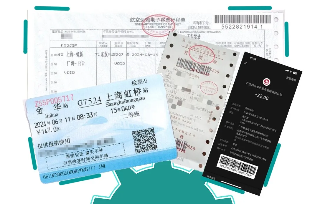 路費(fèi)補(bǔ)貼倒計(jì)時(shí)！2024成都國(guó)際化工環(huán)保展覽會(huì)與你相約9月成都