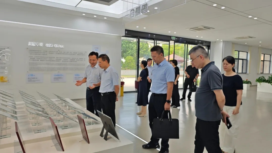 浙江省經(jīng)信廳副廳長婁萬總一行蒞臨川源調(diào)研指導