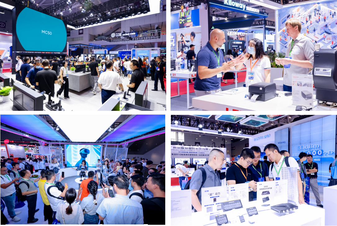 AGIC通用人工智能展與IOTE物聯(lián)網(wǎng)展攜手圓滿落幕，物聯(lián)網(wǎng)科技盛宴精彩紛呈！