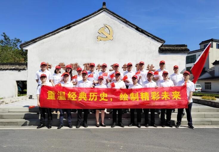 【關(guān)注】使命必達、久久為功——走近中建環(huán)能華東公司