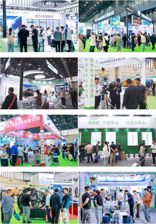 革新啟航 | 2025鄭州泵與電機展5月9-11日全面啟動
