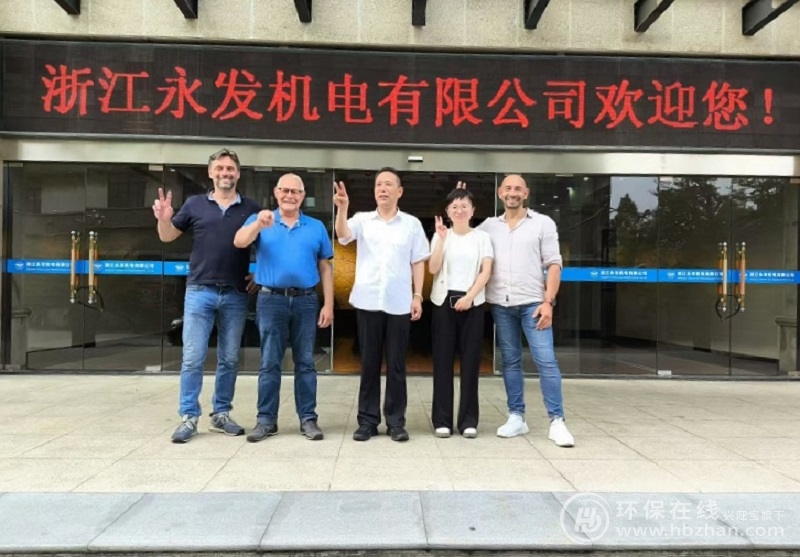 德國客戶專程到訪永發(fā)機(jī)電，國產(chǎn)節(jié)能高效電機(jī)加快走向海外