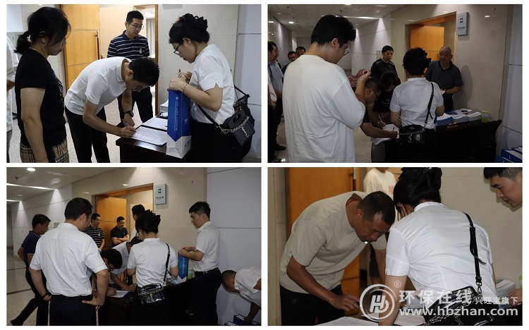 “兩重”“兩新”政策利好釋放，永發(fā)機(jī)電添彩海寧市用能設(shè)備以舊換新及節(jié)能改造工作對(duì)接會(huì)