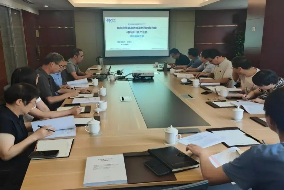 杭州水處理牽頭承擔(dān)浙江省科技計(jì)劃項(xiàng)目通過驗(yàn)收