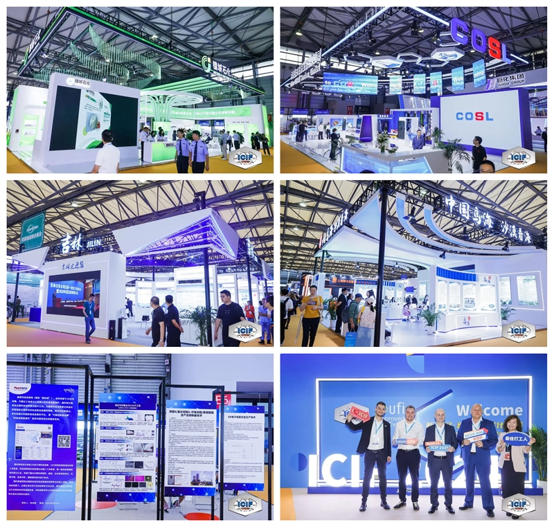 2024國際化工展圓滿收官！