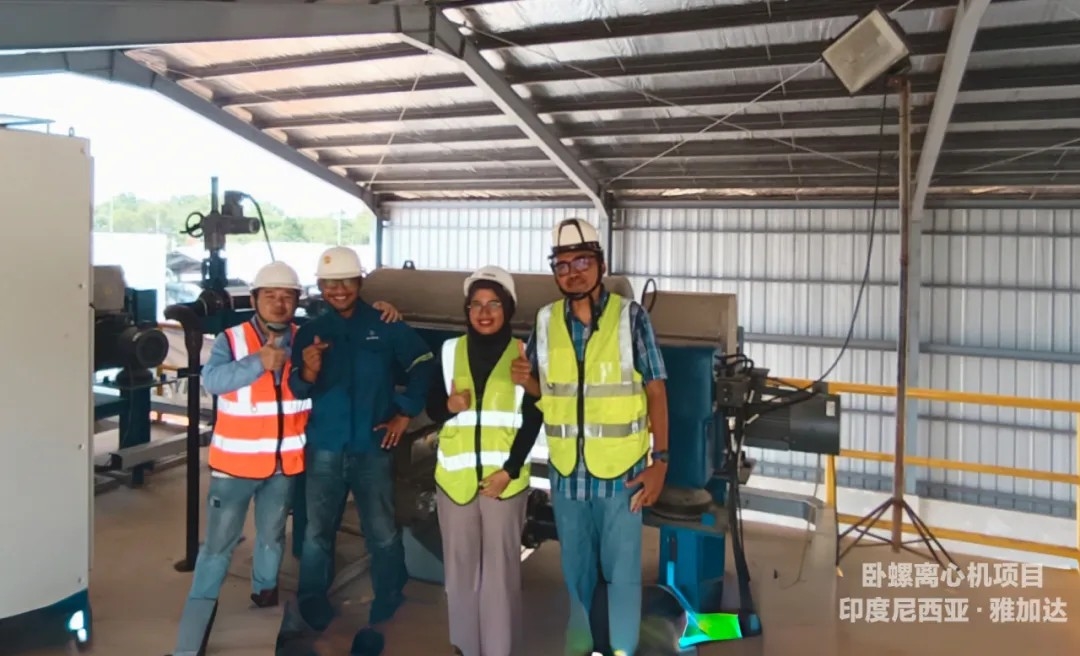 【品質(zhì)展現(xiàn)】揚(yáng)帆出海，江蘇華大在行動(dòng)