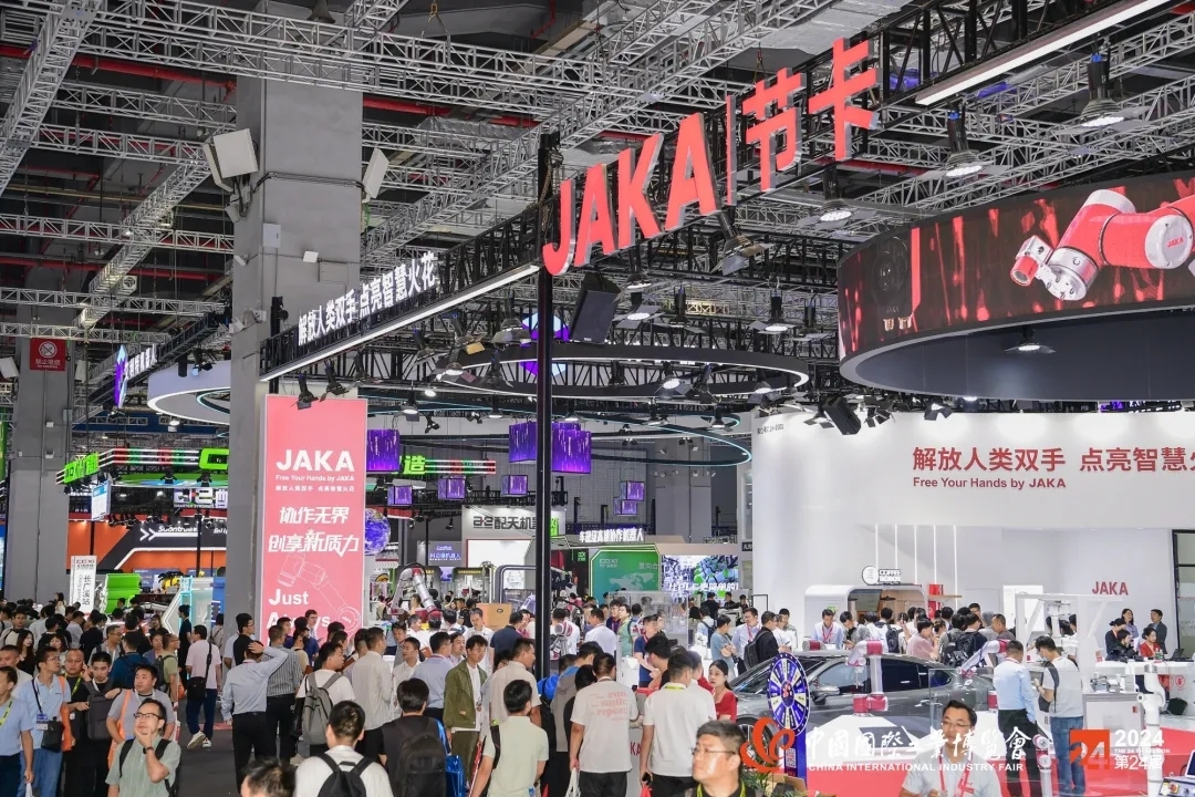 “新”風(fēng)撲面，2024中國工博會涌現(xiàn)新質(zhì)生產(chǎn)力