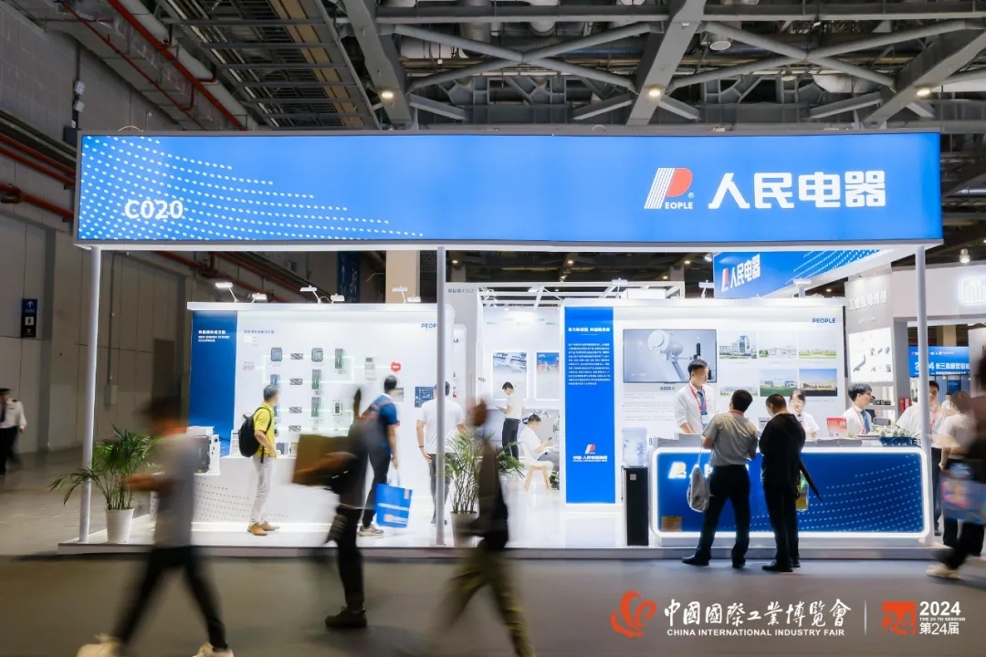 智慧能源，“電”亮未來(lái)