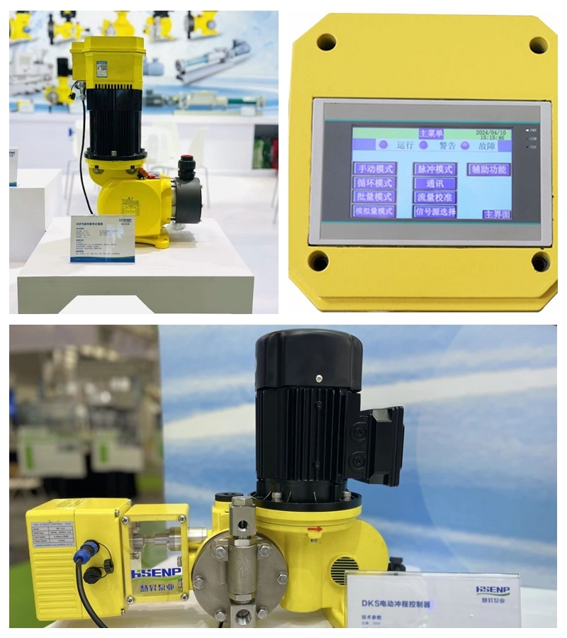 中國(guó)環(huán)博會(huì)深圳展上譜新篇，慧昇泵業(yè)“智”啟高質(zhì)量發(fā)展未來(lái)