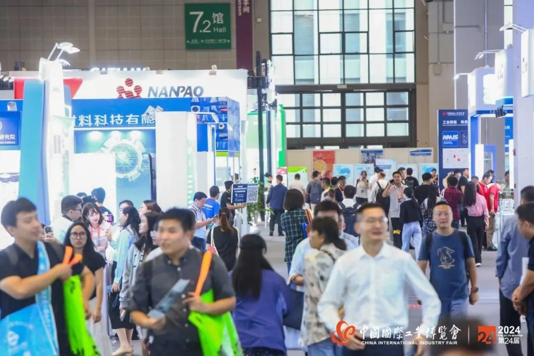 從材料大國到材料強(qiáng)國：新質(zhì)生產(chǎn)力賦能材料產(chǎn)業(yè)騰飛