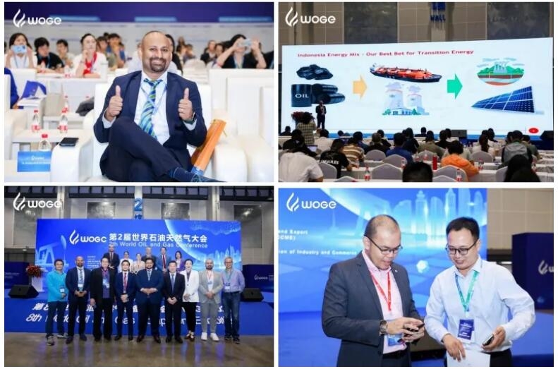 WOGE2024世界石油展開幕在即！與百家優(yōu)質(zhì)展商、千人海外買家共赴國際合作之旅