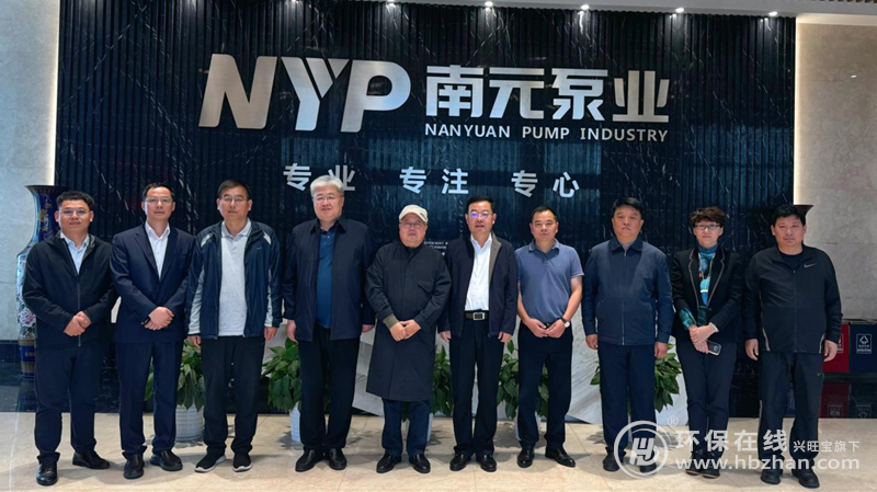 博山區(qū)委書記路德芝一行蒞臨南元泵業(yè)參觀指導(dǎo)