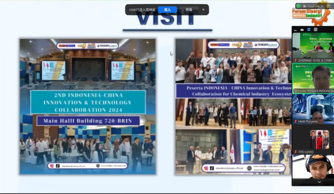 16家國外協(xié)會支持！150 海外參觀團(tuán)齊聚！11月19-21日全球充電設(shè)施產(chǎn)業(yè)盛會等你來相會！