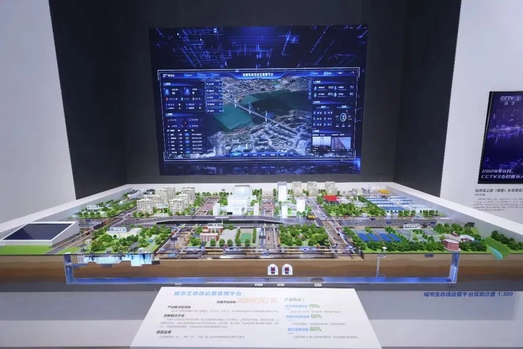 國資小新丨“基建狂魔”新面貌：不會整活的建筑，不是好黑科技！