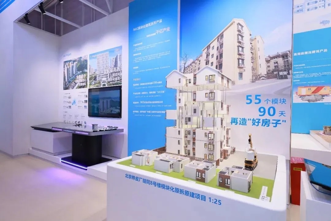 國資小新丨“基建狂魔”新面貌：不會整活的建筑，不是好黑科技！