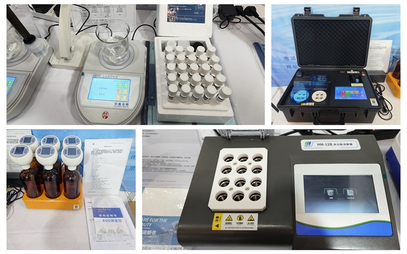 匯聚科技智慧力！華美沃特進位2024浙環(huán)會