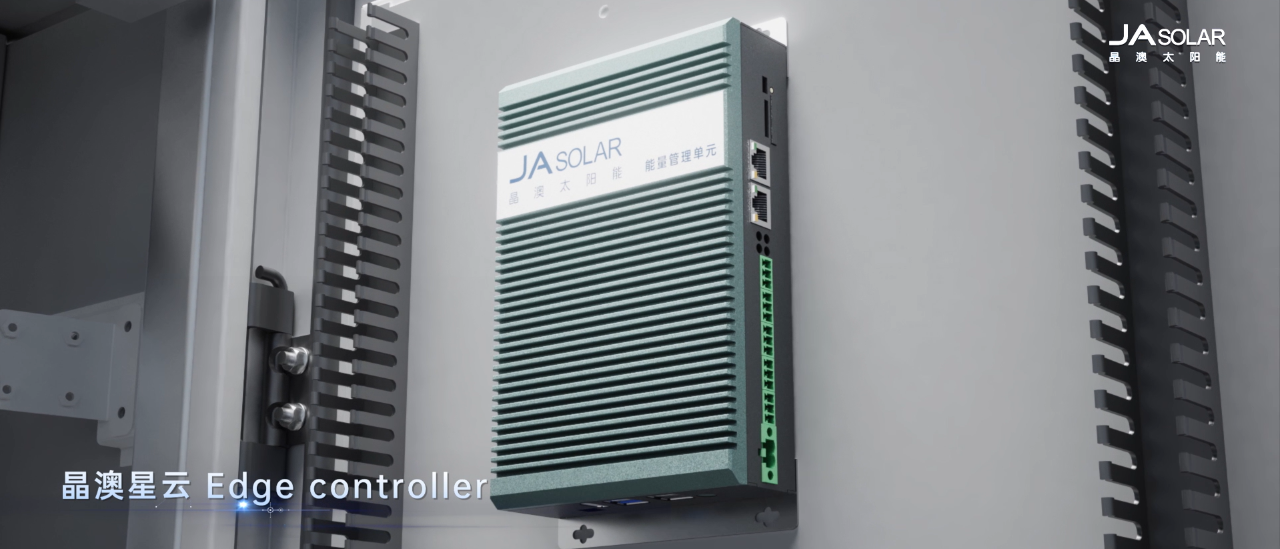 智慧云腦 新質(zhì)登場丨見證儲能升維時刻！晶澳科技“星云”系列新品震撼發(fā)布