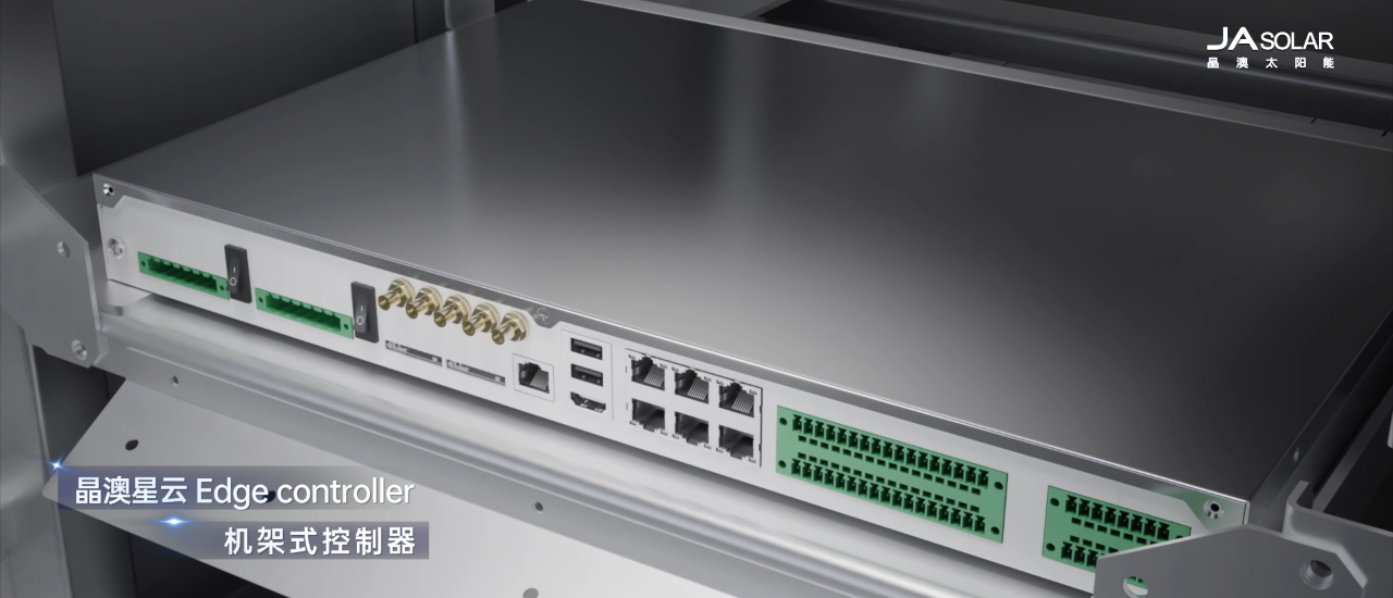 智慧云腦 新質(zhì)登場丨見證儲能升維時刻！晶澳科技“星云”系列新品震撼發(fā)布