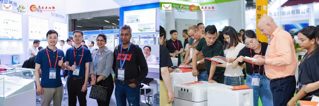 【招商啟動】第17屆世界太陽能光伏暨儲能產(chǎn)業(yè)博覽會展位火熱預(yù)定中！