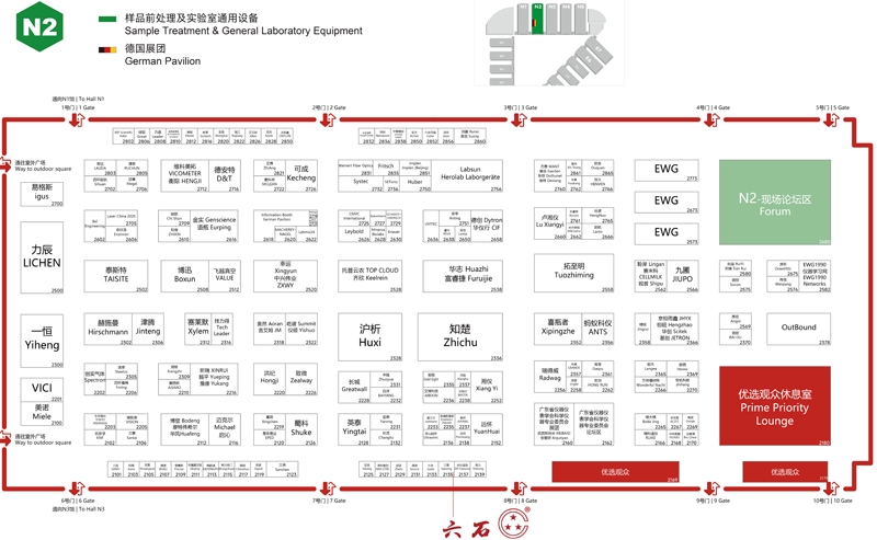 2024慕尼黑上海分析生化展 | 展商名單及展位圖公布！