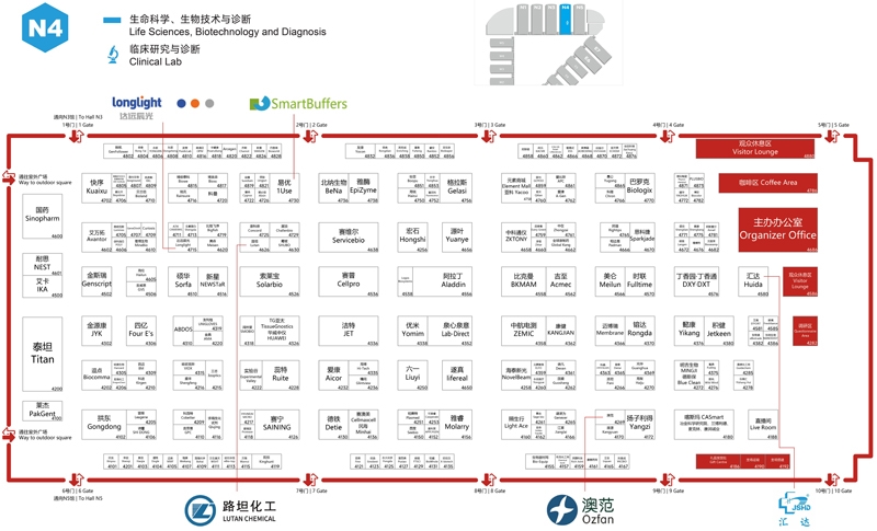 2024慕尼黑上海分析生化展 | 展商名單及展位圖公布！