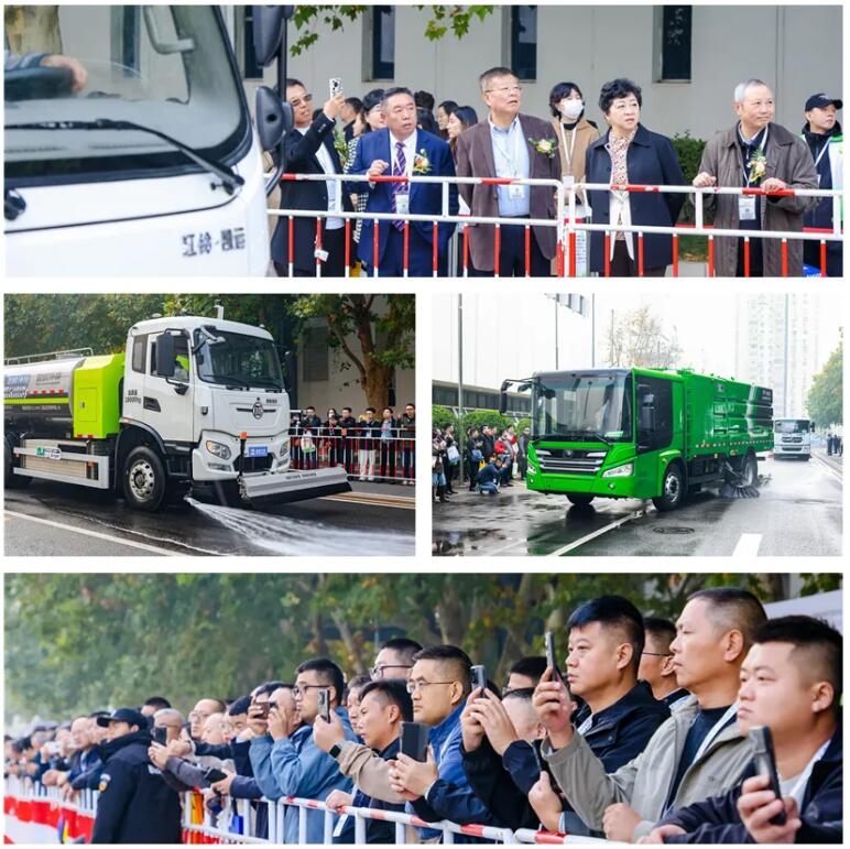 加快發(fā)展新質生產力 推進中國環(huán)衛(wèi)現代化——2024中國城市環(huán)境衛(wèi)生協會年會暨中國環(huán)衛(wèi)博覽會在京盛大召開！