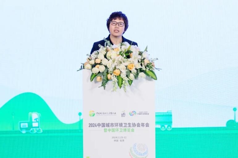 加快發(fā)展新質生產力 推進中國環(huán)衛(wèi)現代化——2024中國城市環(huán)境衛(wèi)生協會年會暨中國環(huán)衛(wèi)博覽會在京盛大召開！