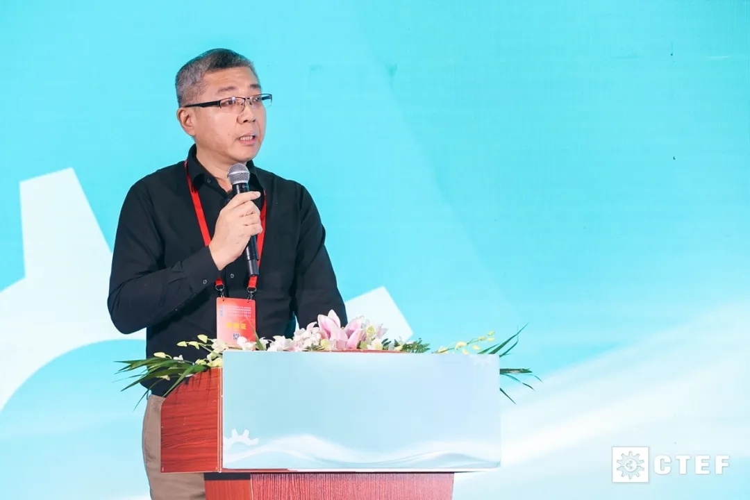 賦能新質(zhì)生產(chǎn)力發(fā)展，CTEF2024上?；ふ?1月19日盛大開幕