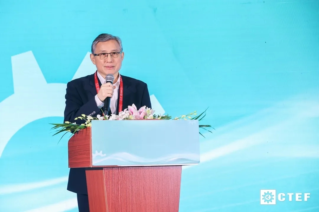 賦能新質(zhì)生產(chǎn)力發(fā)展，CTEF2024上?；ふ?1月19日盛大開幕