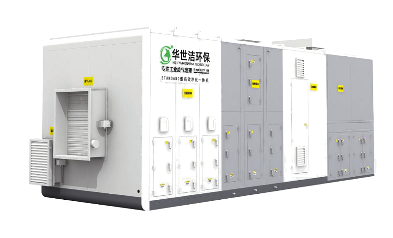 視環(huán)會(huì)上暢談VOCs高效治理，納博科四大環(huán)保核心材料“圈粉”