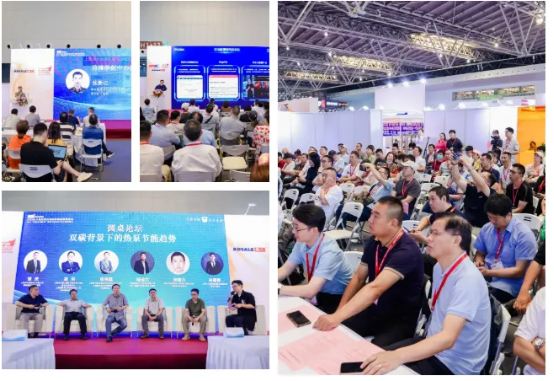 聚勢啟航 “供”創(chuàng)未來 | 第二十屆上海國際供熱技術(shù)展＆2024上海熱泵及供熱系統(tǒng)采購展覽會重磅啟幕！