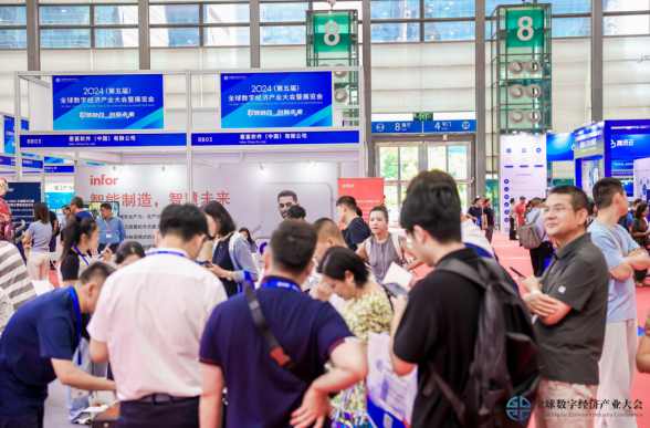 2025全數會智能工業(yè)展四大焦點發(fā)布！展位預訂火熱開啟！