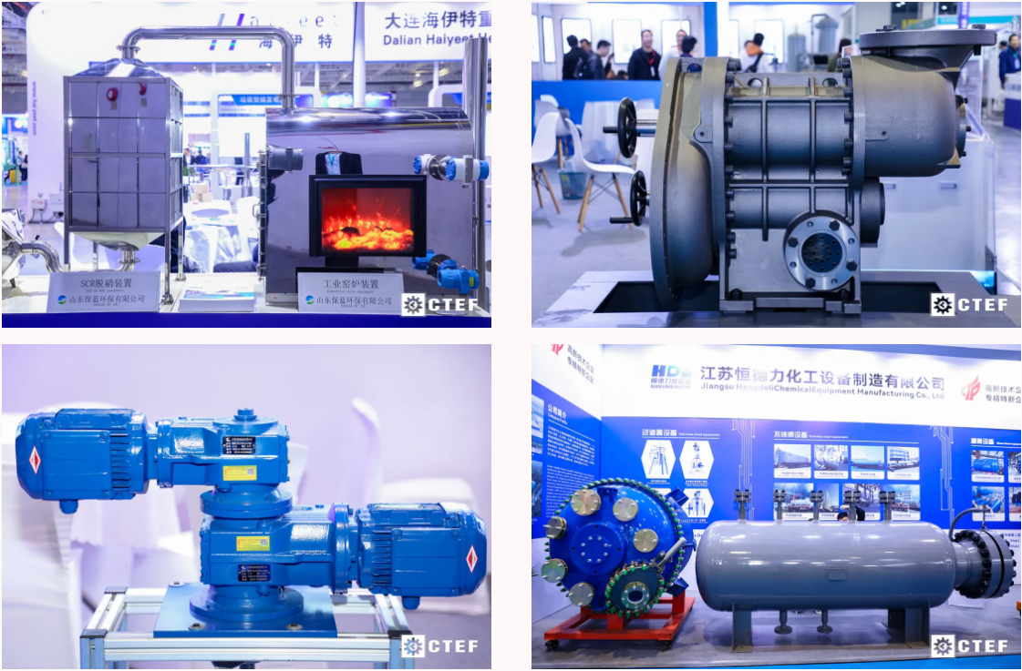 開局即沖刺！黃金展位爭奪白熱化 CTEF2025上?；ふ故輪⒑? /></div>
<div>　　　　</div>
<div>       值得一提的是，CTEF2025現(xiàn)場將同期舉辦<strong>中國國際化工裝備創(chuàng)新發(fā)展大會、第七屆化工廢水深度處理與資源化利用技術(shù)研討會、2025微化工技術(shù)論壇暨微通道裝備開發(fā)應(yīng)用研討會、戰(zhàn)略采購合作簽約儀式、化工裝備行業(yè)“金齒輪”系列獎項頒獎盛典</strong>，將匯聚業(yè)界大咖，展開巔峰對話，深化展貿(mào)成交，引領(lǐng)行業(yè)風(fēng)潮。<br /> </div>
<div align=