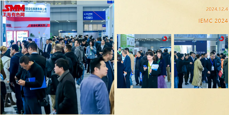 圓滿結(jié)束！開(kāi)幕不到4小時(shí)明年展位就售出？2024寧波電機(jī)展第一天到底發(fā)生了什么？