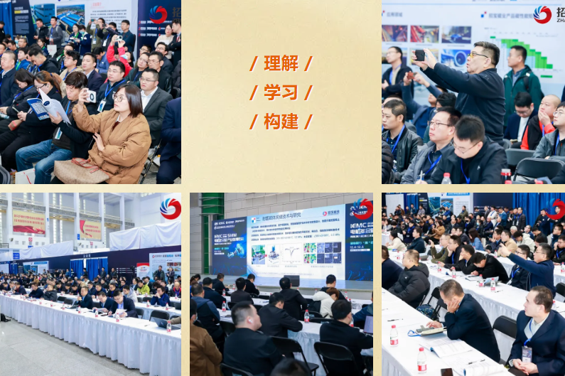 圓滿結(jié)束！開(kāi)幕不到4小時(shí)明年展位就售出？2024寧波電機(jī)展第一天到底發(fā)生了什么？