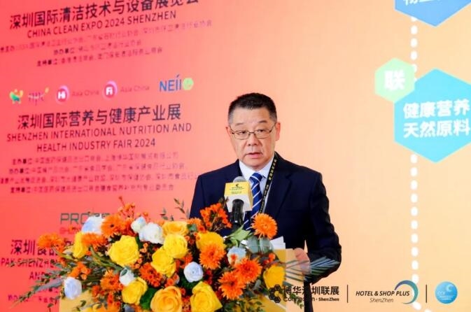 龍騰虎粵啟新程！2024深圳國際清潔技術(shù)與設(shè)備展覽會盛大開幕！