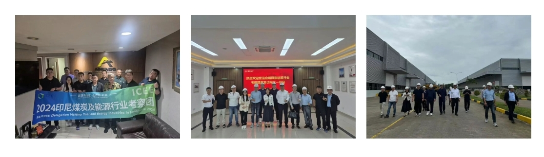 2025印尼國(guó)際煤炭及能源工業(yè)博覽會(huì)暨國(guó)際煤炭清潔利用與綠色礦山大會(huì)將于5月15-17日在雅加達(dá)國(guó)際會(huì)展中心舉行